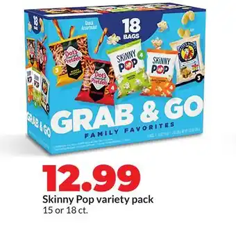Hy-Vee Skinny Pop variety pack offer