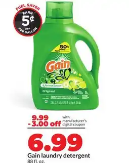 Hy-Vee Gain laundry detergent offer