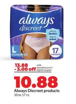 Hy-Vee Always Discreet products offer
