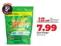 Hy-Vee Gain Flings! offer