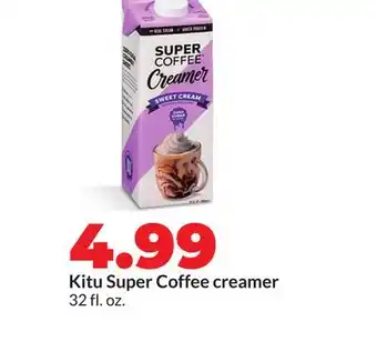 Hy-Vee Kitu Super Coffee creamer offer