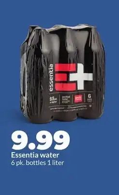 Hy-Vee Essentia water offer