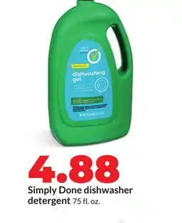 Hy-Vee Simply Done dishwasher detergent offer