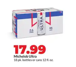 Hy-Vee Michelob Ultra offer