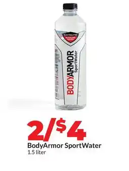 Hy-Vee BodyArmor SportWater offer