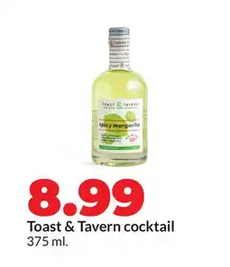 Hy-Vee Toast & Tavern cocktail offer