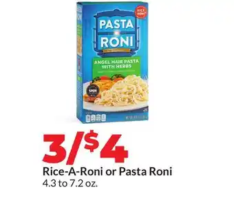 Hy-Vee Rice-A-Roni or Pasta Roni offer