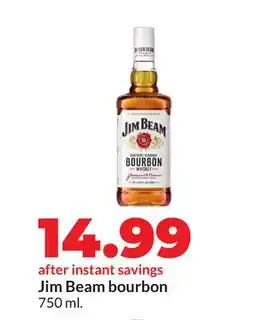 Hy-Vee Jim Beam bourbon offer