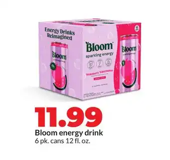 Hy-Vee Bloom energy drink offer