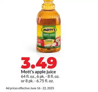 Hy-Vee Mott's apple juice offer
