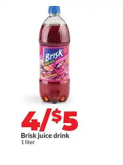 Hy-Vee Brisk juice drink offer