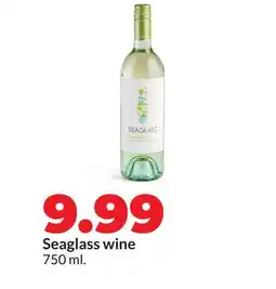 Hy-Vee Seaglass wine offer