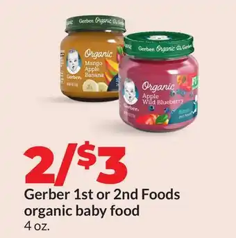 Hy-Vee Gerber 1st or 2nd Foods organic baby food offer