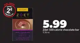 Hy-Vee Zöet 100 calorie chocolate bar offer