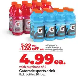 Hy-Vee Gatorade sports drink offer