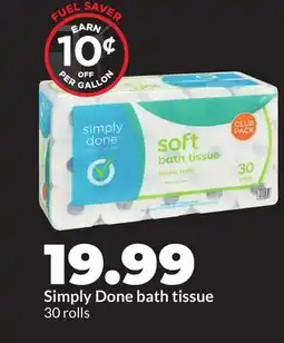 Hy-Vee Simply Done bath tissue offer