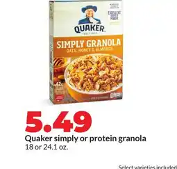Hy-Vee Quaker simply or protein granola offer