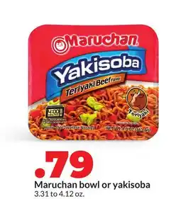 Hy-Vee Maruchan bowl or yakisoba offer