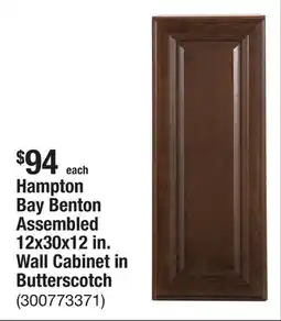 The Home Depot Hampton Bay Benton Assembled 12x30x12 in. Wall Cabinet in Butterscotch offer