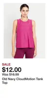 Old Navy Old Navy CloudMotion Tank Top offer