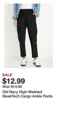Old Navy Old Navy High-Waisted SleekTech Cargo Ankle Pants offer