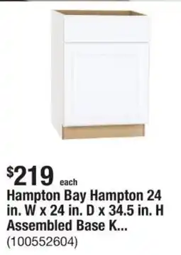 The Home Depot Hampton Bay Hampton 24 in. W x 24 in. D x 34.5 in. H Assembled Base K... offer