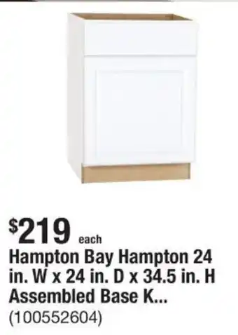 The Home Depot Hampton Bay Hampton 24 in. W x 24 in. D x 34.5 in. H Assembled Base K... offer