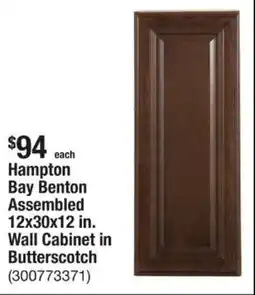 The Home Depot Hampton Bay Benton Assembled 12x30x12 in. Wall Cabinet in Butterscotch offer