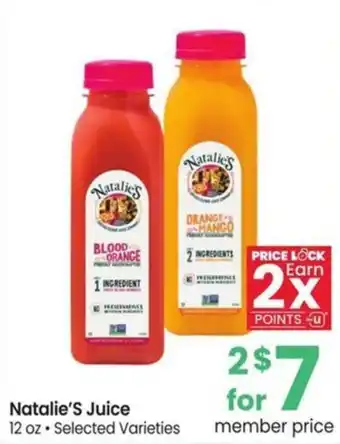 Albertsons Natalie'S juice offer