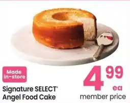 Albertsons Signature SELECT angel food cake offer