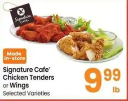 Albertsons Signature Cafe chicken tenders or wings offer