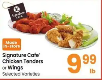 Albertsons Signature Cafe chicken tenders or wings offer