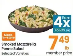 Albertsons Smoked mozzarella penne salad offer