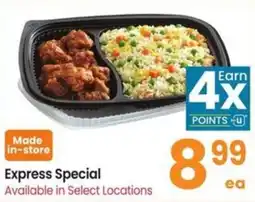 Albertsons Express special offer