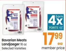 Albertsons Bavarian meats landjaeger offer