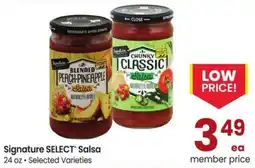 Albertsons Signature select salsa offer