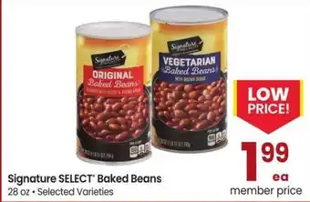 Albertsons Signature select baked beans offer