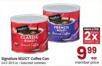 Albertsons Signature SELECT Coffee Can offer