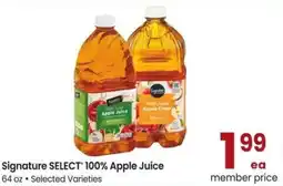 Albertsons Signature select 100% apple juice offer