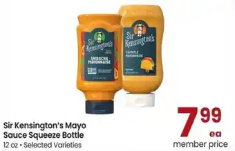 Albertsons Sir Kensington's mayo sauce squeeze bottle offer