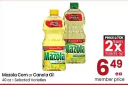 Albertsons Mazola corn or canola oil offer