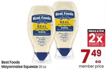 Albertsons Best foods mayonnaise squeeze offer