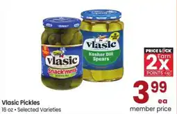 Albertsons Vlasic pickles offer