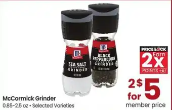 Albertsons McCormick grinder offer
