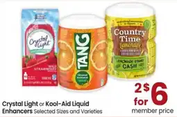 Albertsons Crystal light or kool-aid liquid enhancers offer