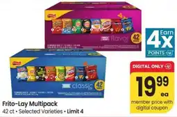 Albertsons Frito lay multipack offer