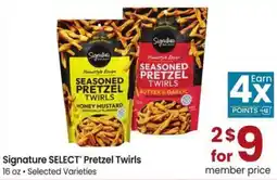Albertsons Signature select pretzel twirls offer