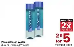 Albertsons Voss artesian water offer