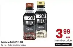 Albertsons Muscle Milk Pro 40 offer