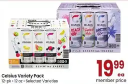 Albertsons Celsius variety pack offer